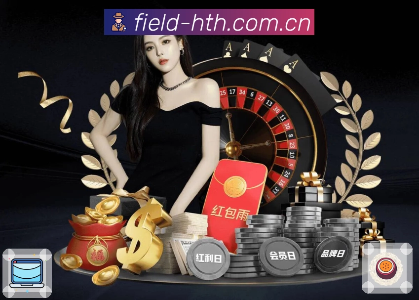 赛事百科与知识库