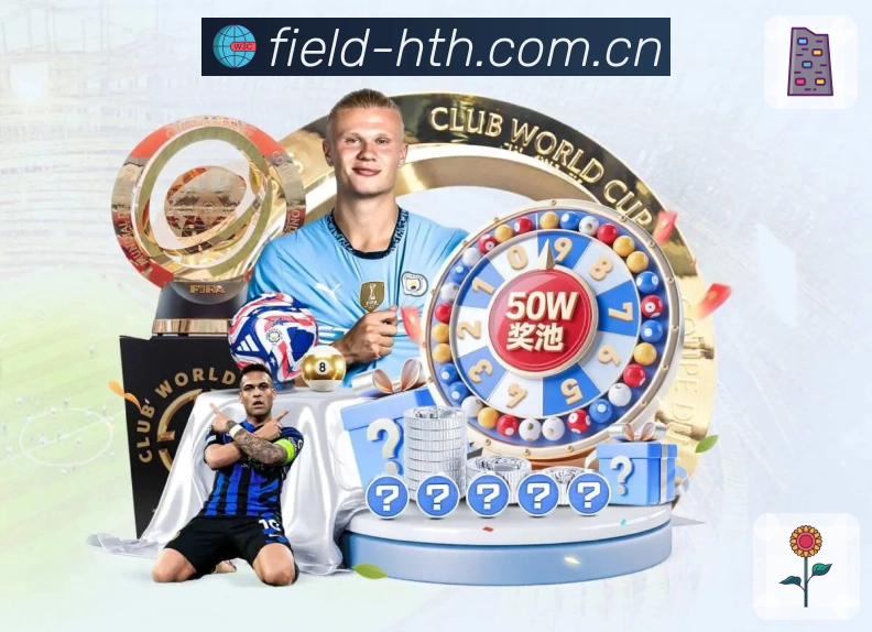 多端功能完整性保障