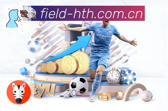 让胜负之外更有意义